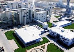 Konya Şeker Fabrikası
