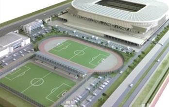 Nurol Iraq Al Sadr Stadium and Hotel